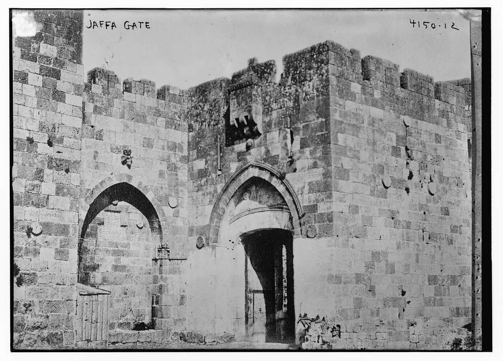 Jaffa Gate