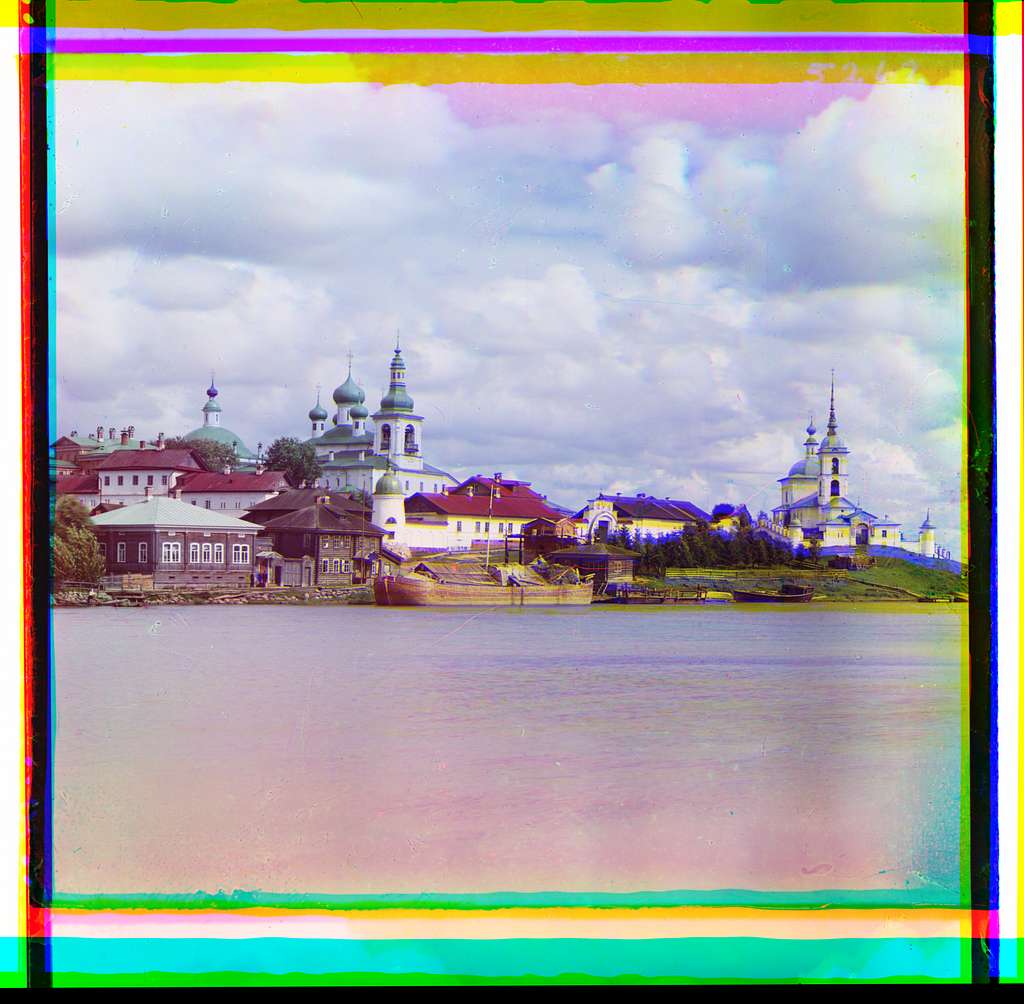 Obshchīĭ vid Gorit︠s︡kago monastyri︠a︡. Rossiĭskai︠a︡ imperii︠a︡