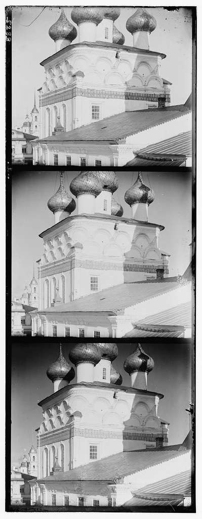 T︠S︡erkovʹ Spasa Vsemilostivi︠e︡ĭshago. Belozersk, Rossiĭskai︠a︡ imperii︠a︡