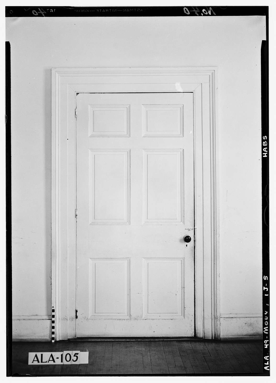 Mount Vernon Arsenal, Paymaster's Office, Old Saint Stephens Road (County Road 96), Mount Vernon, Mobile County, AL