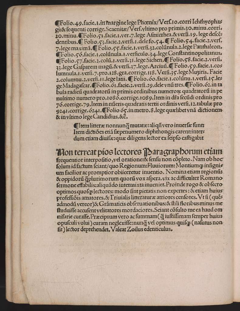 Luculentissima quaedam terrae totius descriptio: cum multis vtilissimis cosmographiae iniciis.