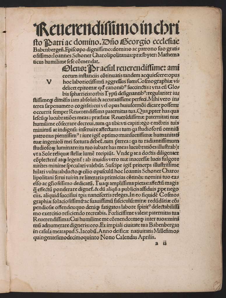 Luculentissima quaedam terrae totius descriptio: cum multis vtilissimis cosmographiae iniciis.